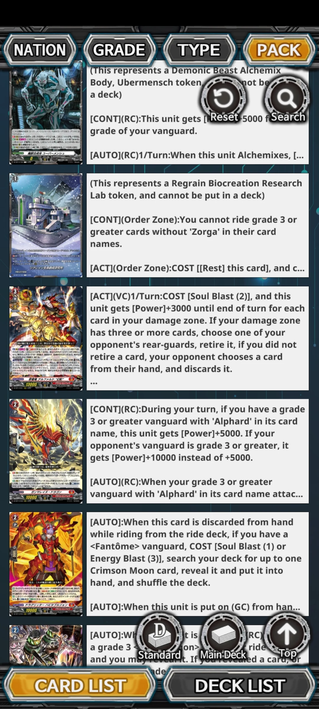 VangEditor screenshot